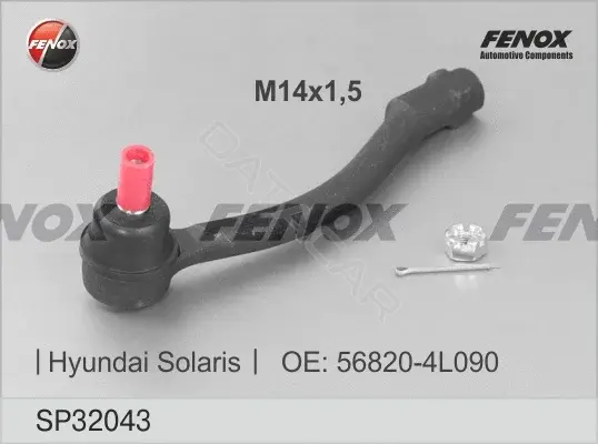 Рулевые наконечники FENOX SP32043