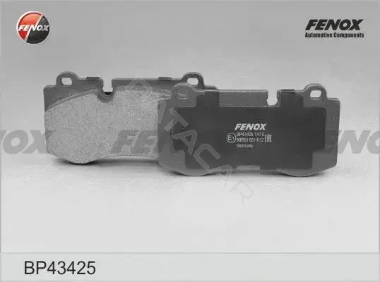 Тормозные колодки FENOX BP43425