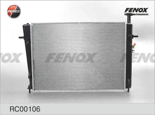 Радиатор охлаждения FENOX RC00106