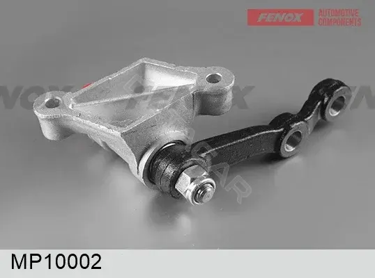 Маятниковый рычаг FENOX MP10002