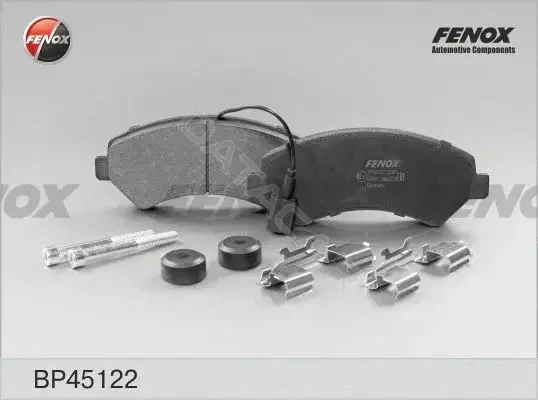 Тормозные колодки FENOX BP45122