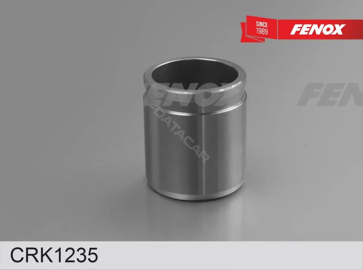 Ремкомплект суппорта FENOX CRK1235