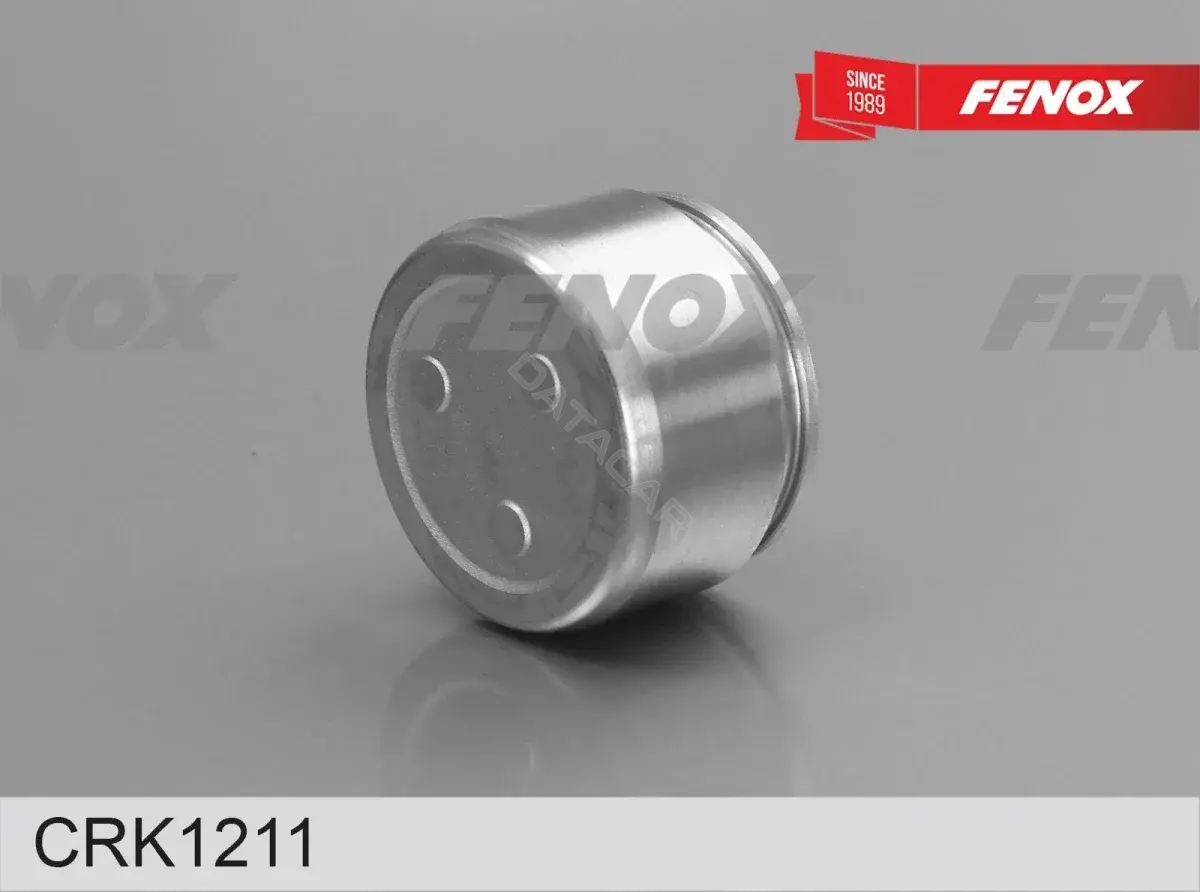 Ремкомплект суппорта FENOX CRK1211
