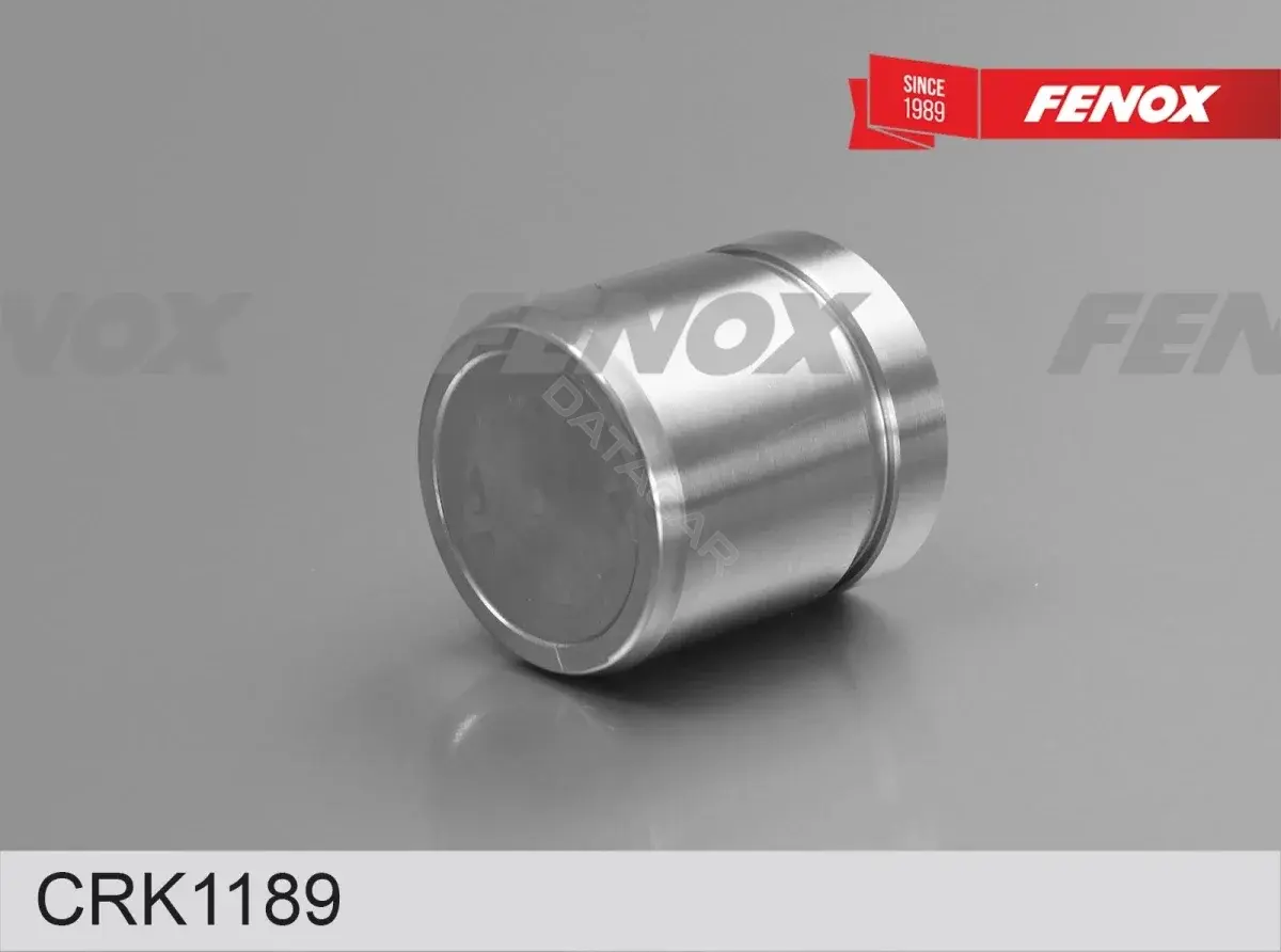 Ремкомплект суппорта FENOX CRK1189