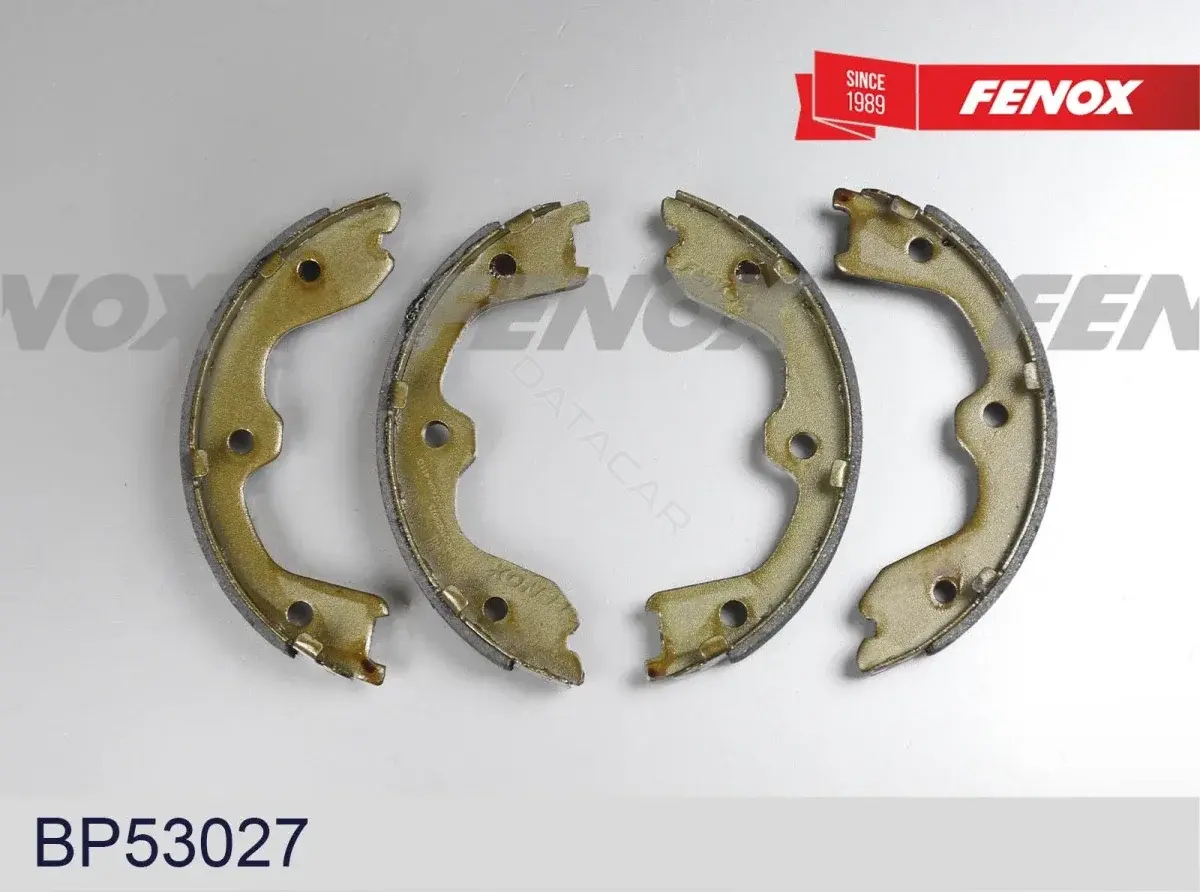 Тормозные колодки FENOX BP53027