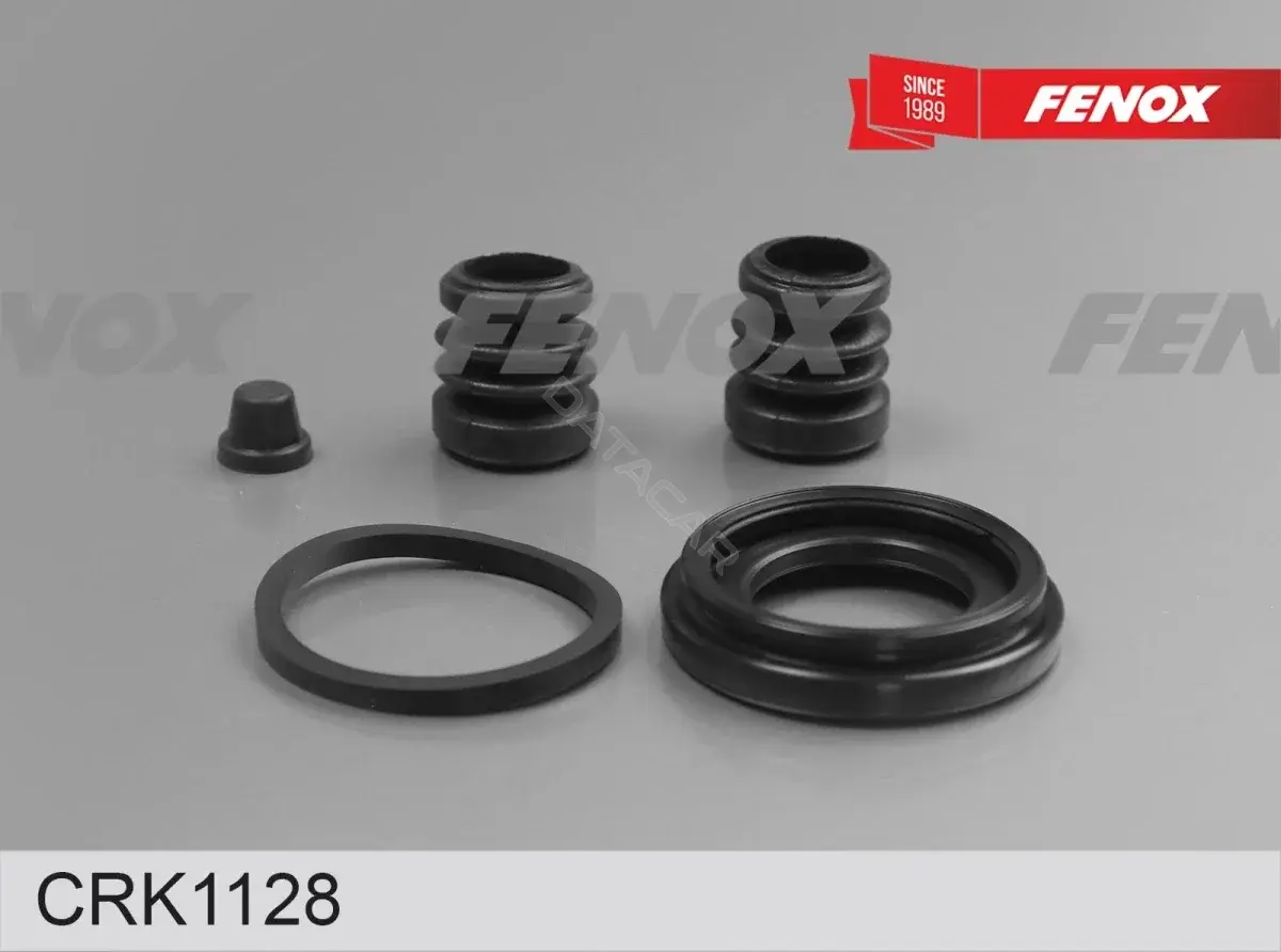Ремкомплект суппорта FENOX CRK1128