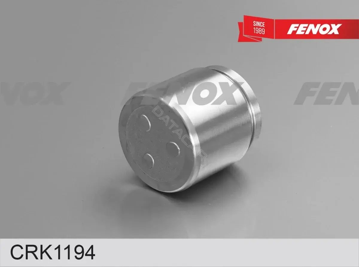 Ремкомплект суппорта FENOX CRK1194