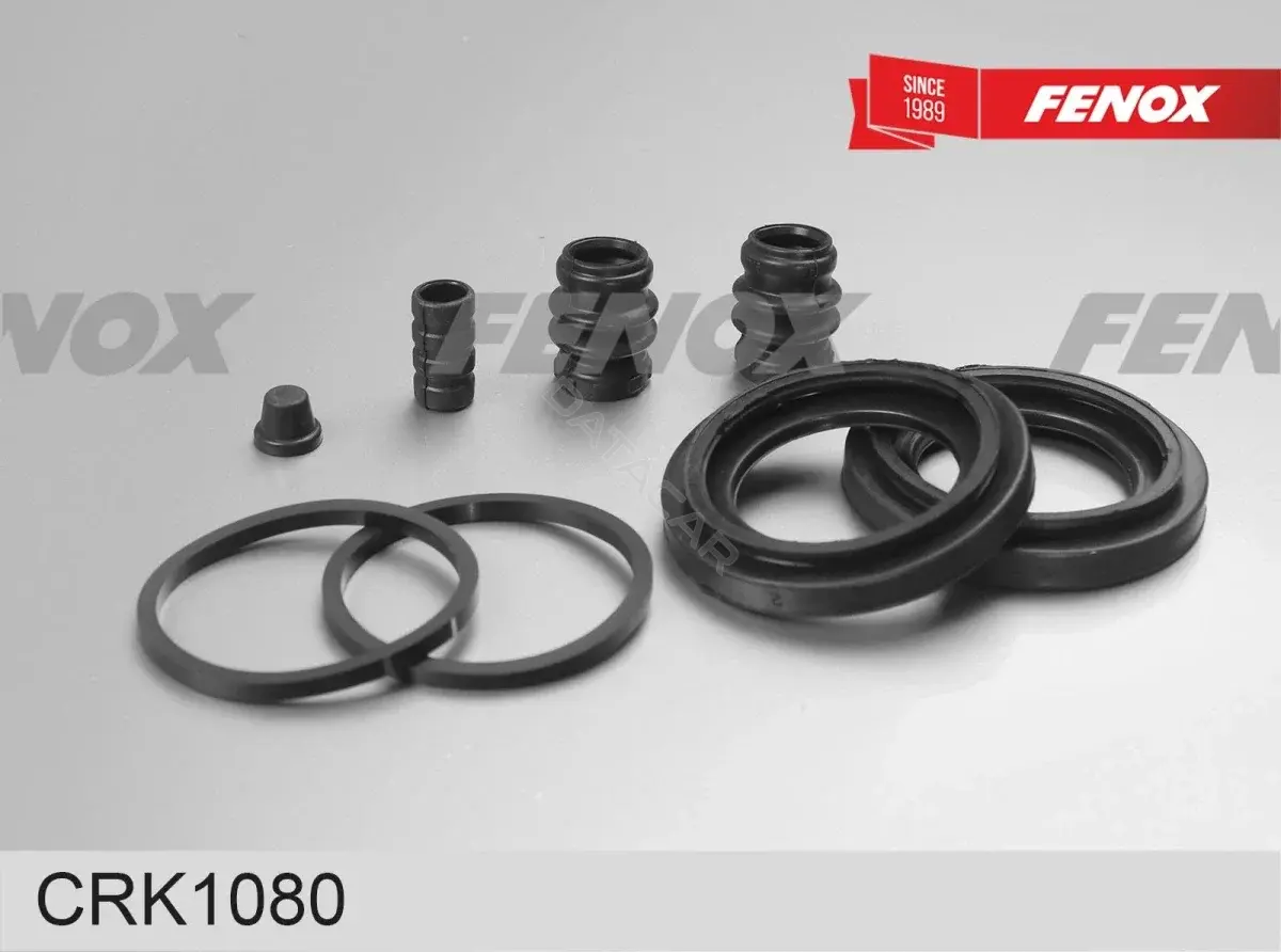 Ремкомплект суппорта FENOX CRK1080