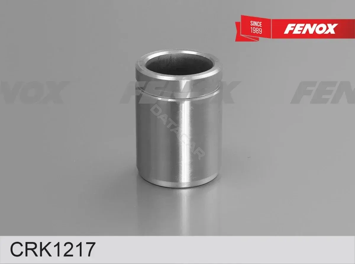 Ремкомплект суппорта FENOX CRK1217