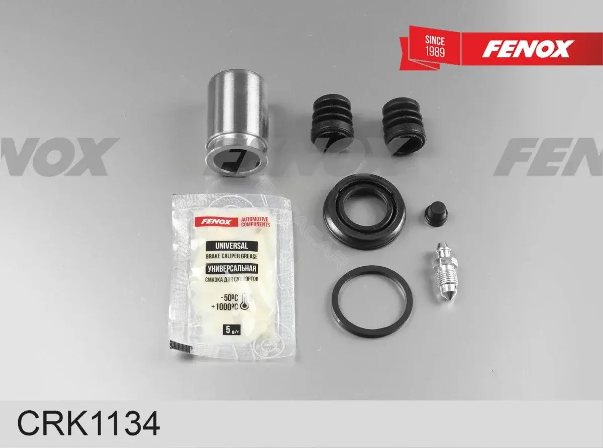 Ремкомплект суппорта FENOX CRK1134