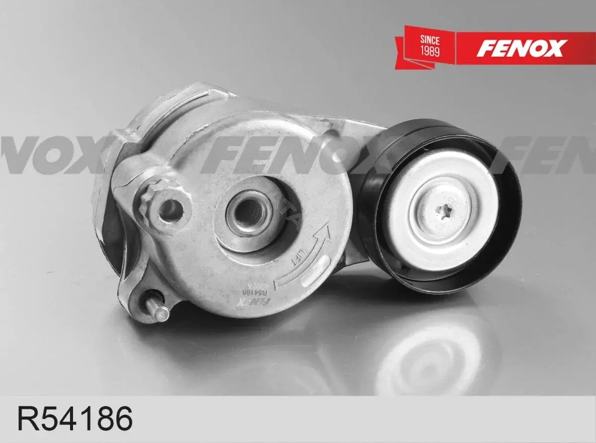 Натяжитель ремня генератора FENOX R54186