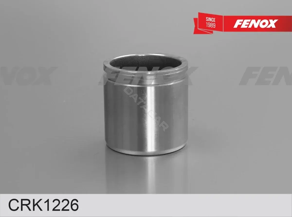 Ремкомплект суппорта FENOX CRK1226