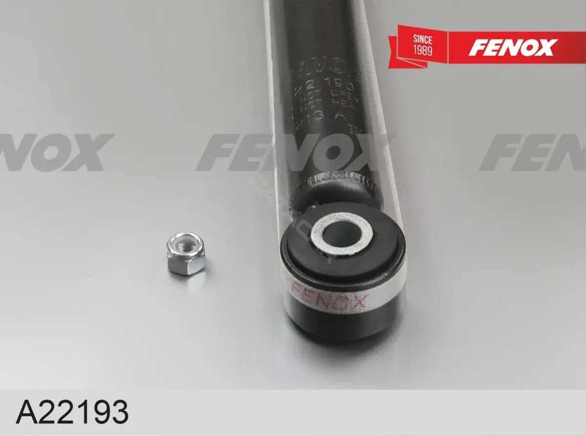 Амортизаторы FENOX A22193