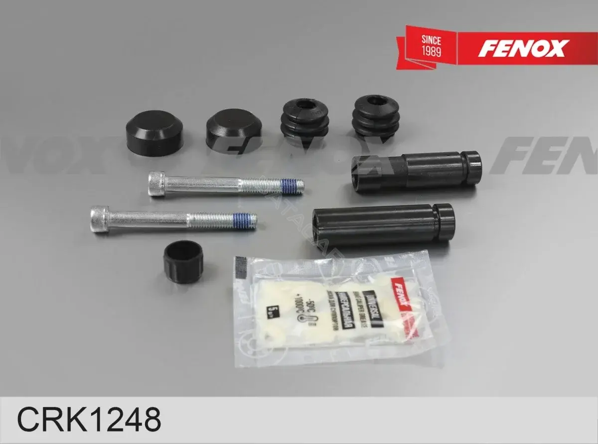 Ремкомплект суппорта FENOX CRK1248