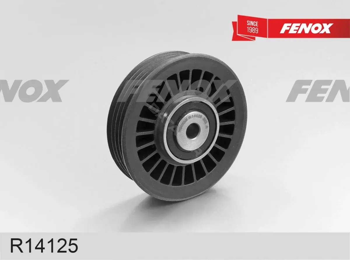 Натяжной ролик ГРМ FENOX R14125