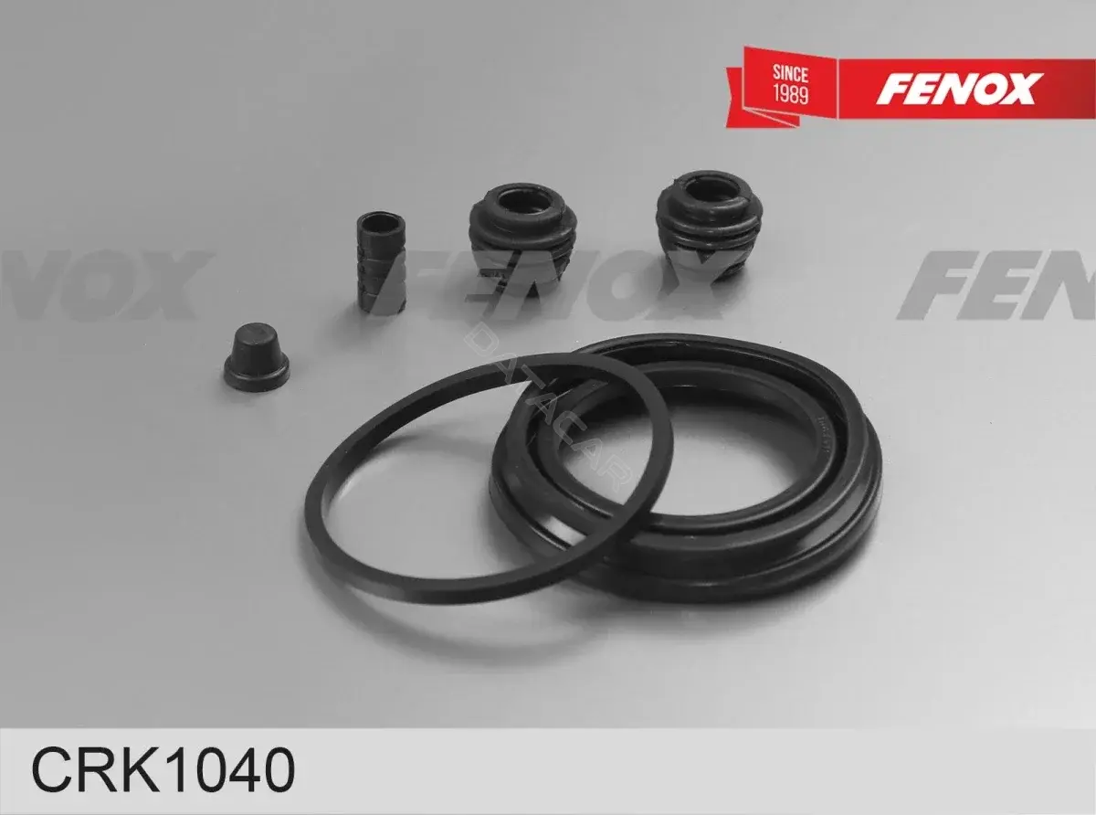 Ремкомплект суппорта FENOX CRK1040
