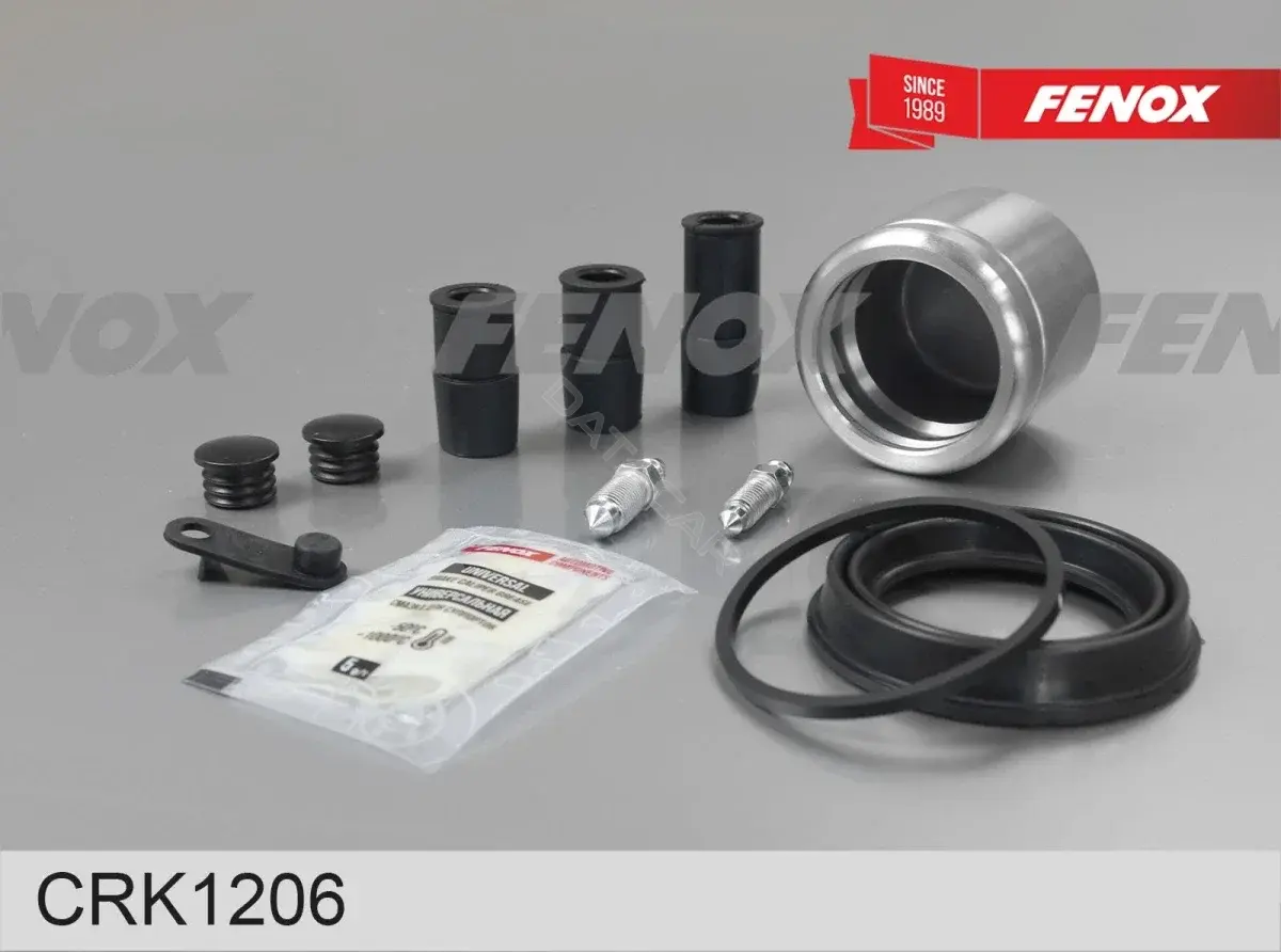 Ремкомплект суппорта FENOX CRK1206
