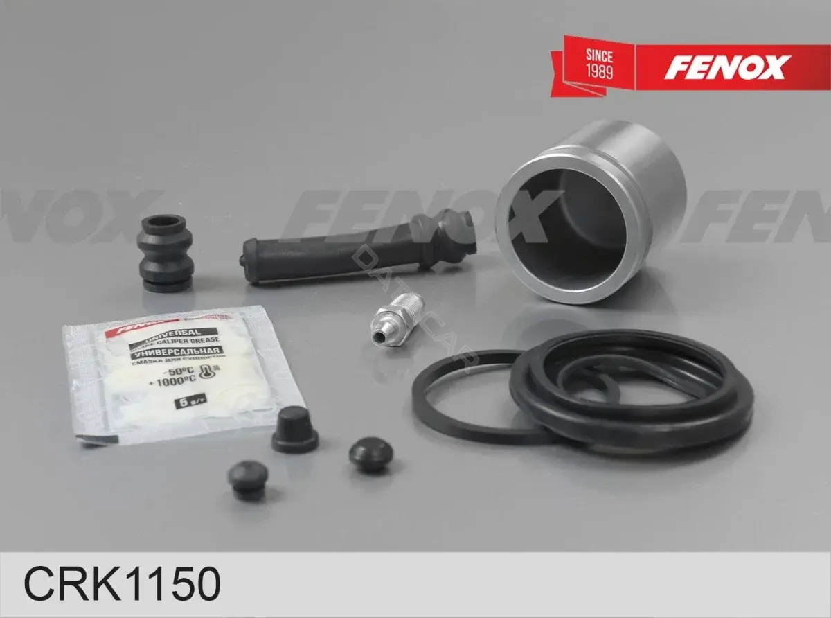 Ремкомплект суппорта FENOX CRK1150