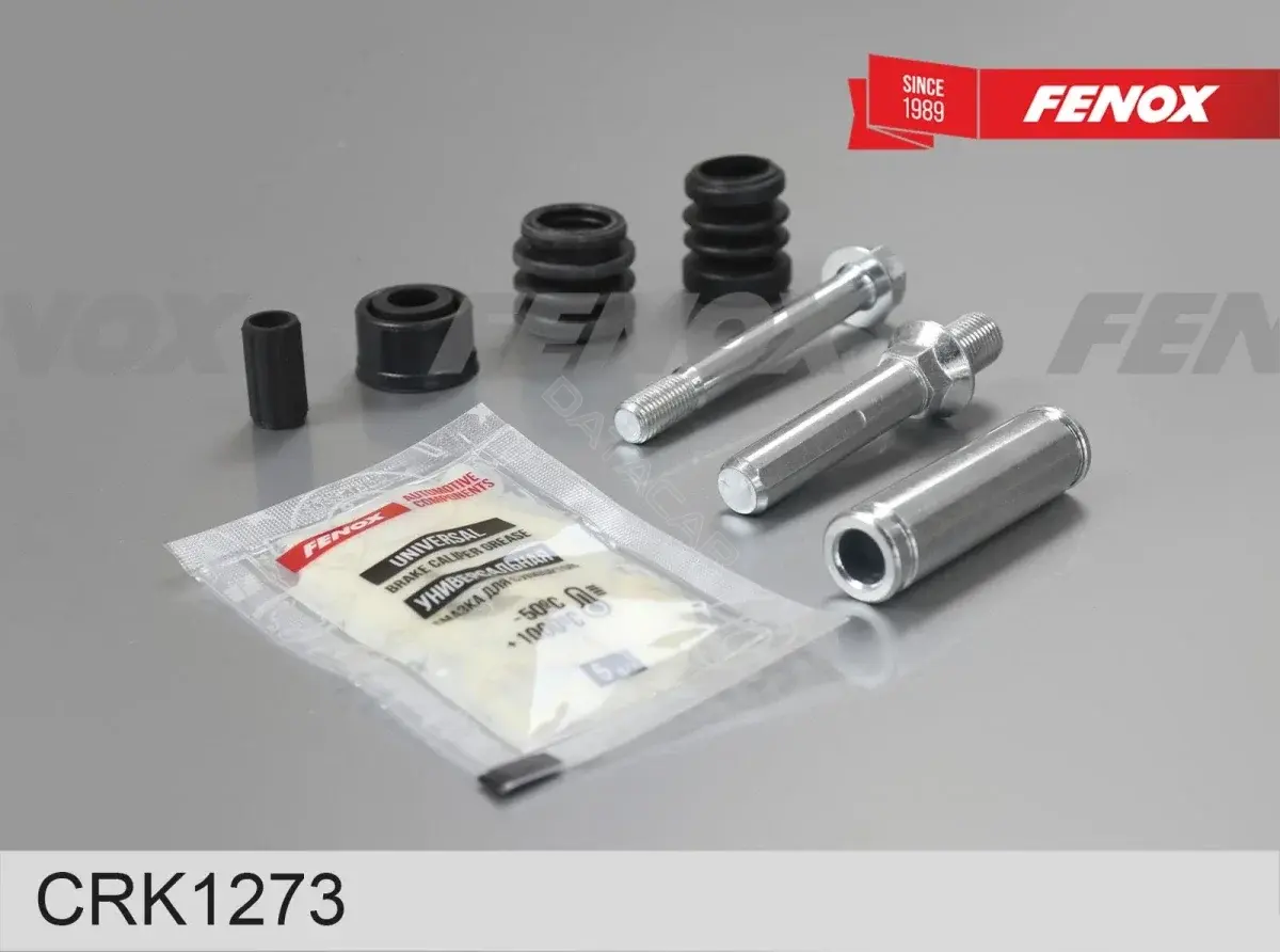 Ремкомплект суппорта FENOX CRK1273