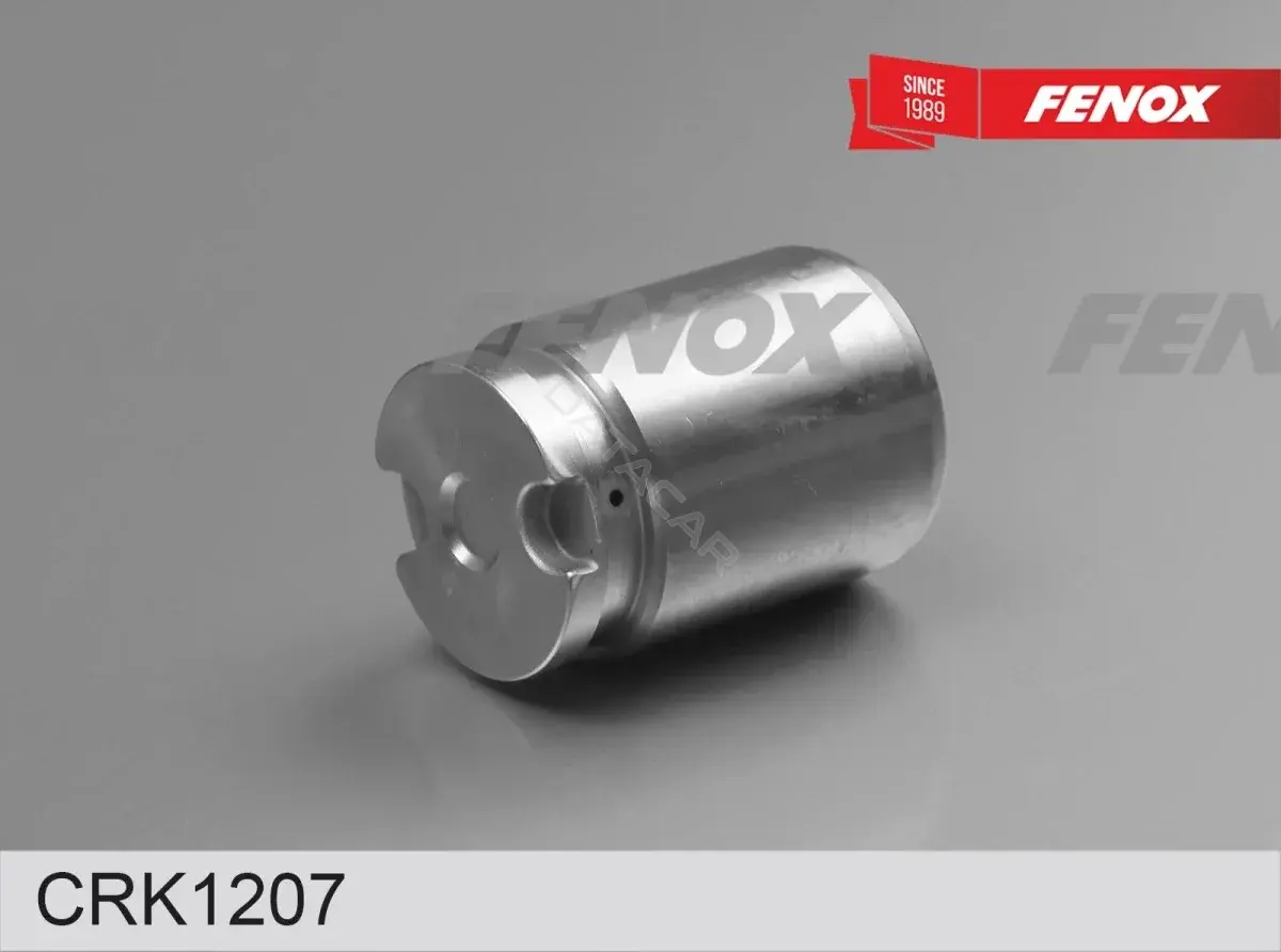 Ремкомплект суппорта FENOX CRK1207