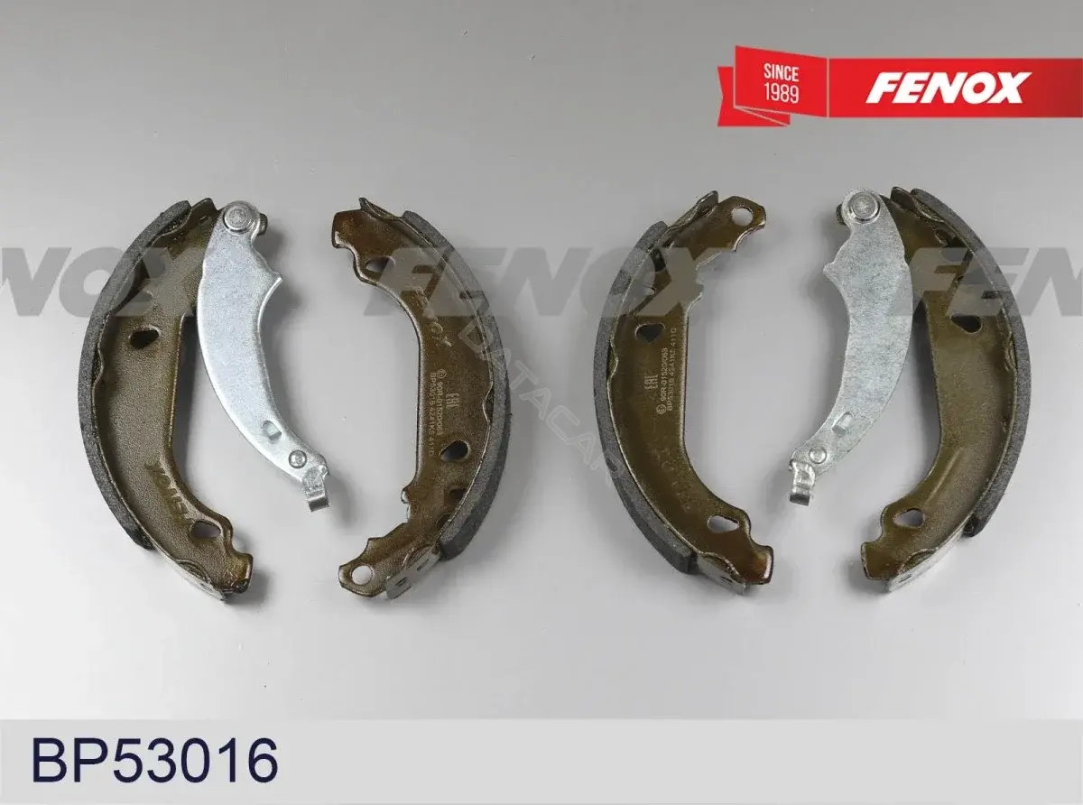Тормозные колодки FENOX BP53016