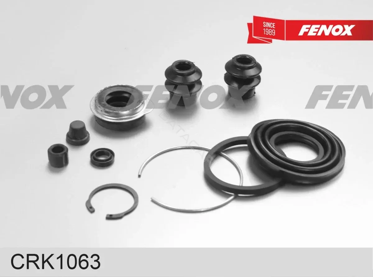 Ремкомплект суппорта FENOX CRK1063