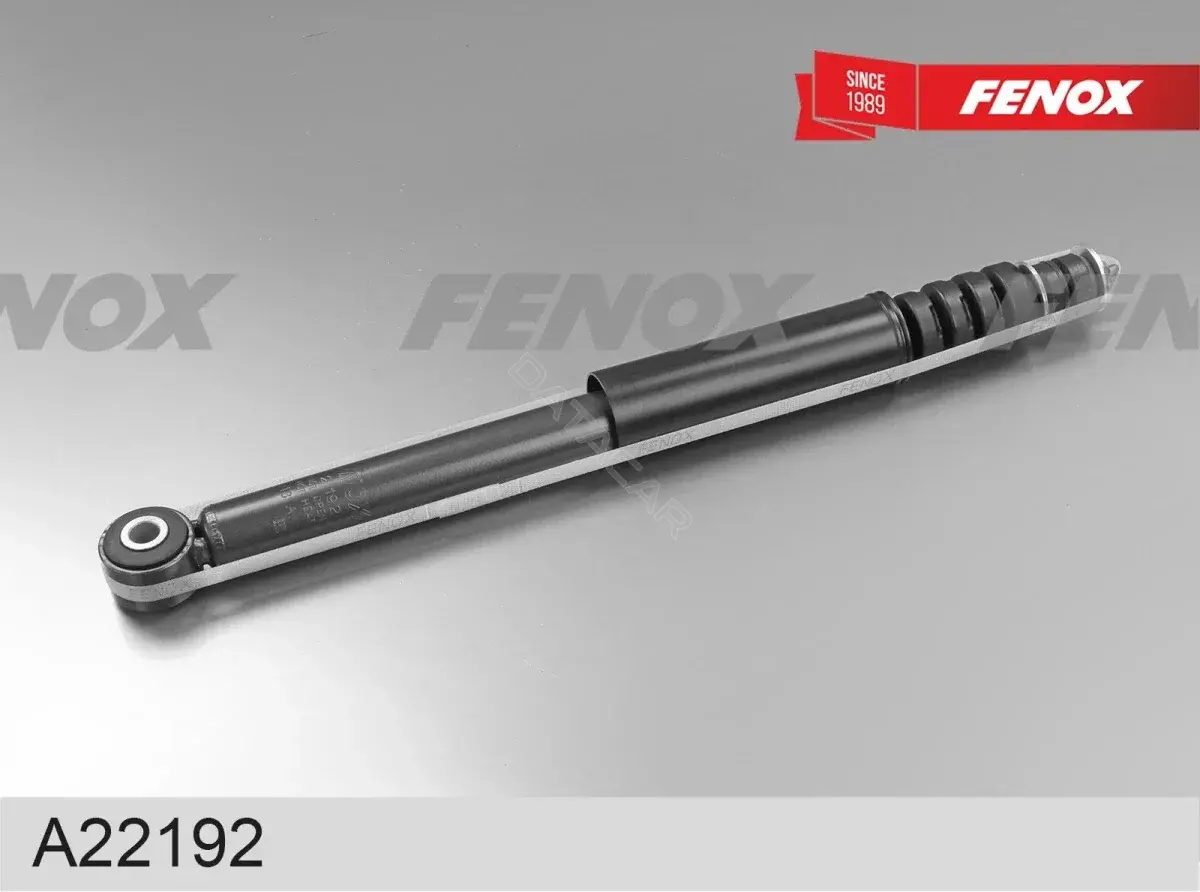 Амортизаторы FENOX A22192
