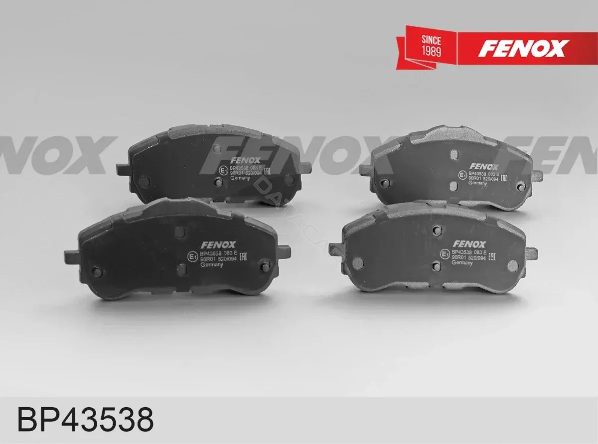 Тормозные колодки FENOX BP43538