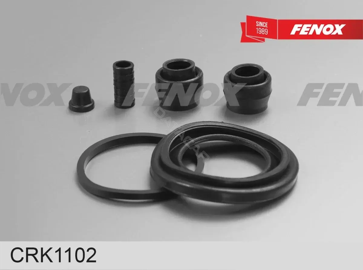 Ремкомплект суппорта FENOX CRK1102