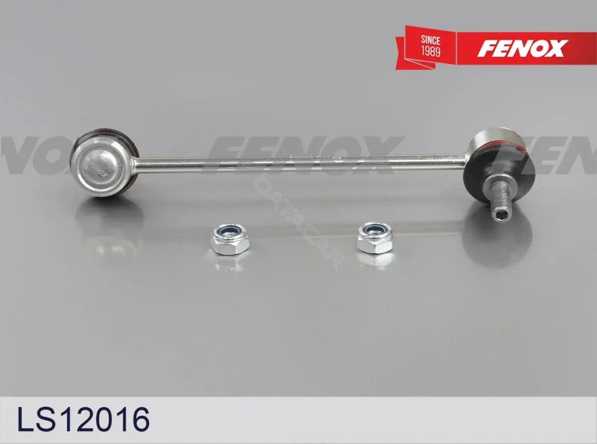 Стойки стабилизатора FENOX LS12016