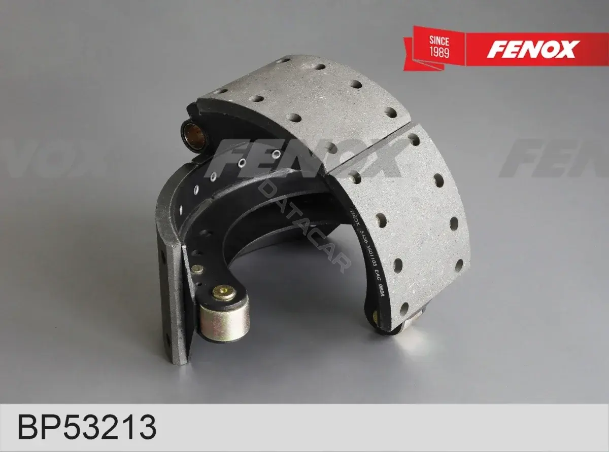 Тормозные накладки FENOX BP53213