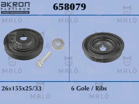 Шкив коленвала MALO 658079