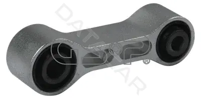 Рычаги GSP 520379