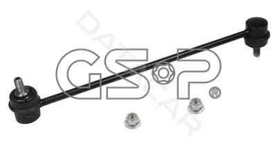 Стойки стабилизатора GSP S050265