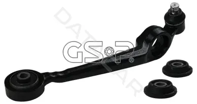 Рычаги GSP S060040