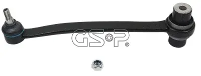Рычаги GSP S060250