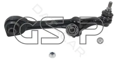 Рычаги GSP S060251