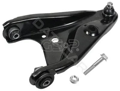 Рычаги GSP S060399