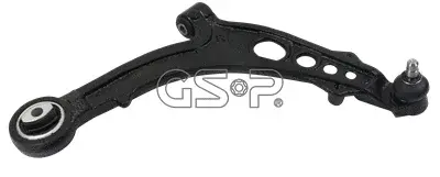 Рычаги GSP S060411