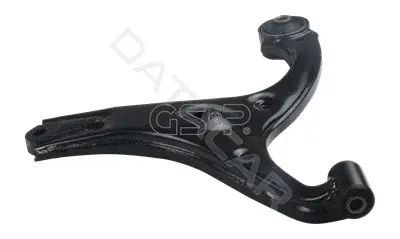 Рычаги GSP S060535