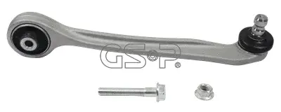 Рычаги GSP S060799