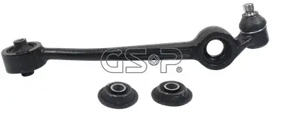Рычаги GSP S060993