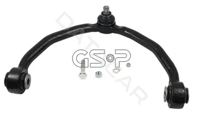 Рычаги GSP S061263