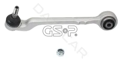 Рычаги GSP S061616