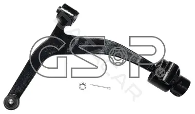 Рычаги GSP S061780