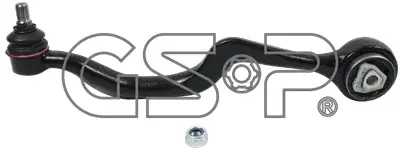 Рычаги GSP S100028