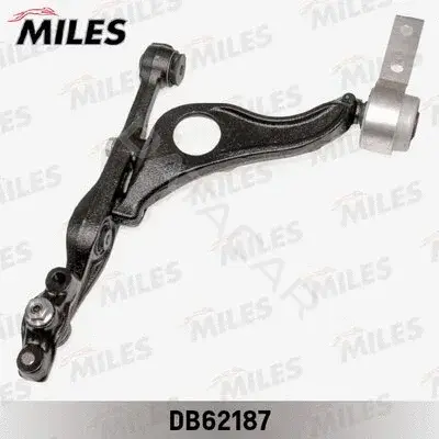 Рычаги MILES DB62187