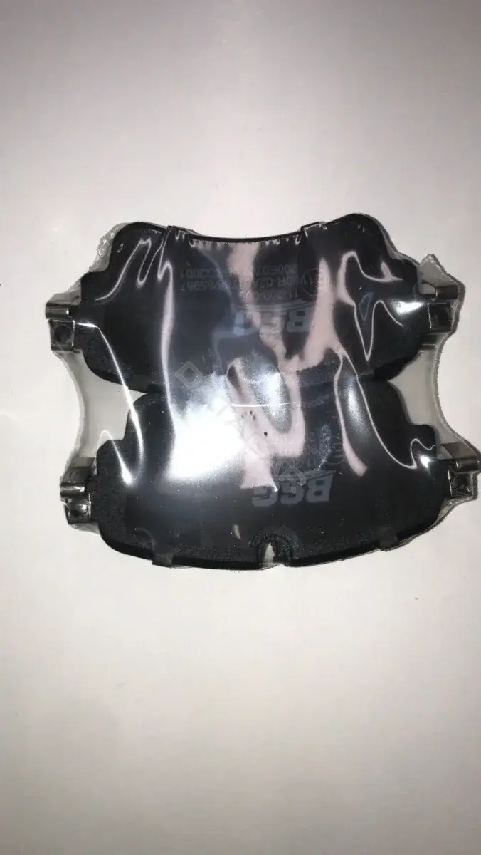 Тормозные колодки BSG BSG11-200-008