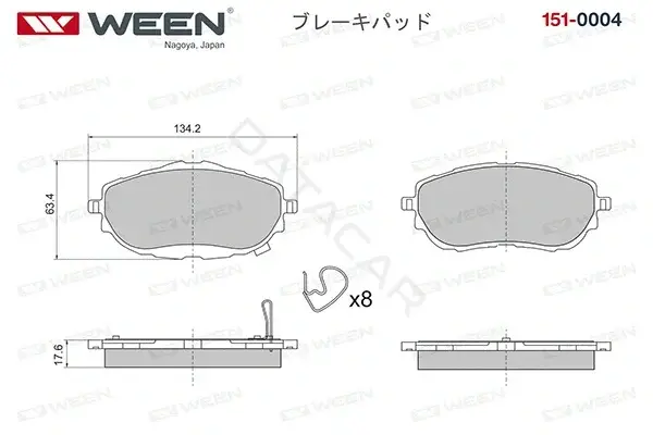 Тормозные колодки WEEN 151-0004