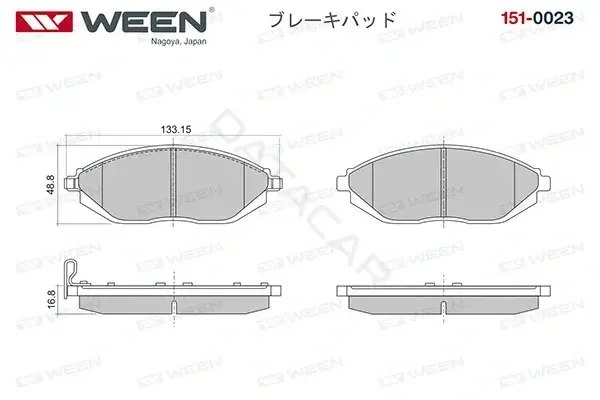 Тормозные колодки WEEN 151-0023